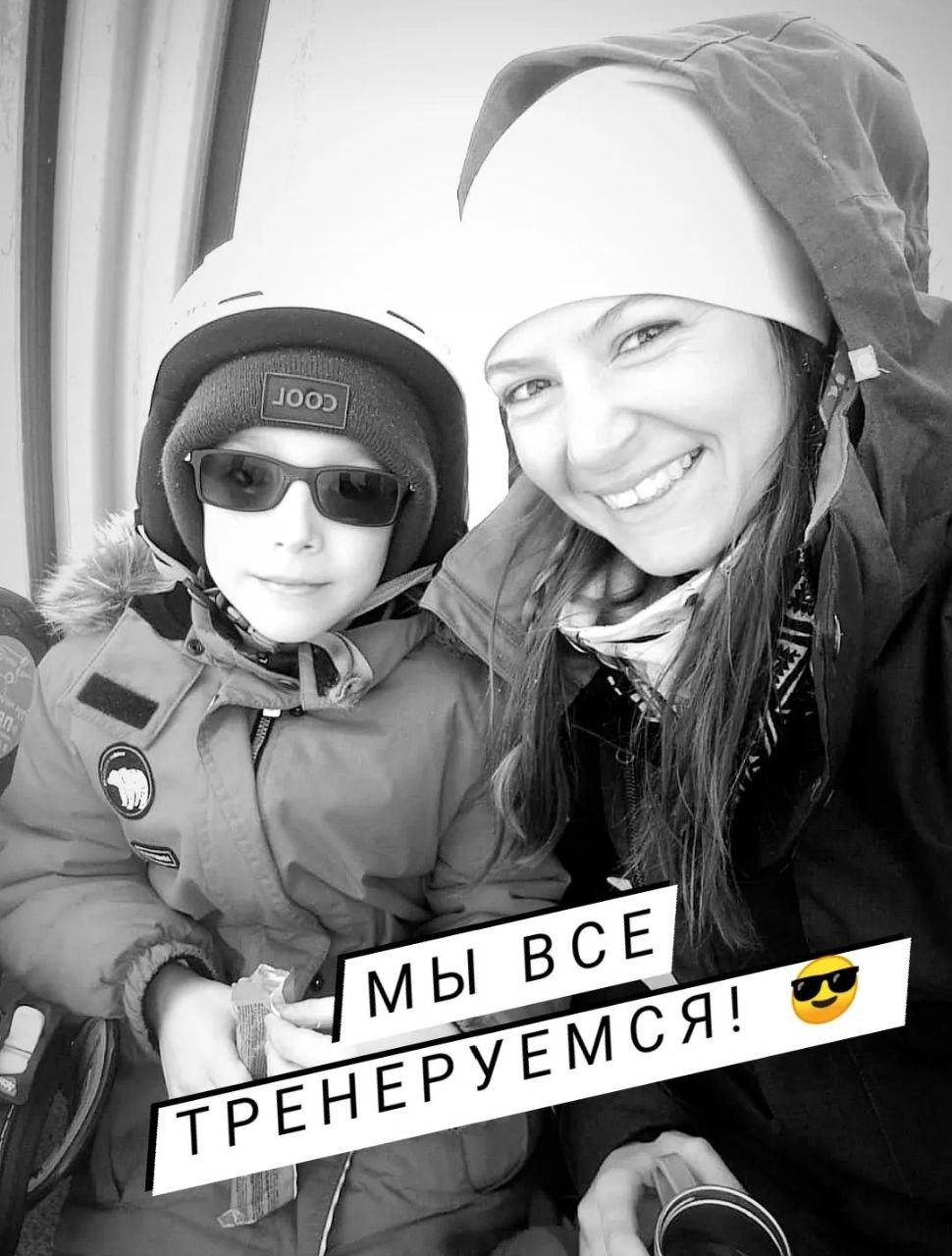 Инструктор по сноуборду кат. "С" (ГЛК Красная поляна) Инструктор по сноуборду кат. "С" (ГЛК Красная поляна)