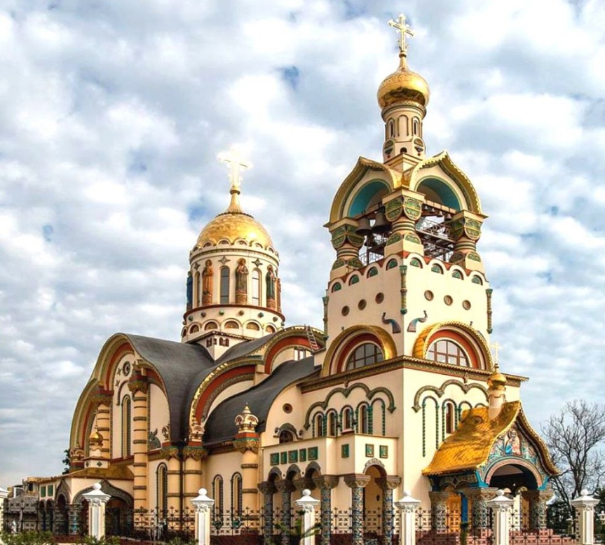 Экскурсия "33 водопада"