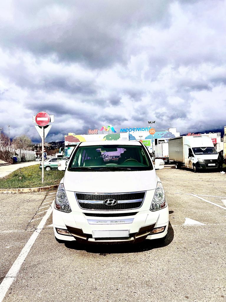 Трансфер Hyundai Starex Трансфер Hyundai Starex