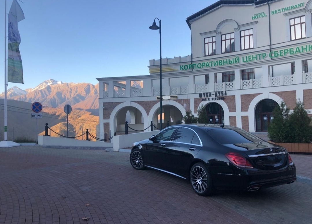Mercedes S-class